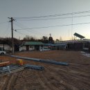 화수리농장 이미지