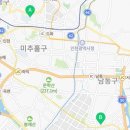 도화서울이비인후과의원 이미지