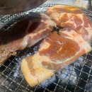 나눔화로숯불구이 이미지