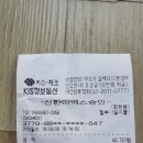홍주대서 이미지