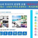 엑스포당구장 네이버블로그