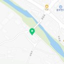 대복자동차정비