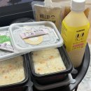 모두의죽 양천점 이미지