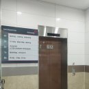 국민건강보험공단 파주지사 이미지