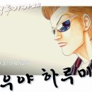 [BGM] 달의 신비한 사실들.jpg 이미지