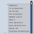 할렐루야렌탈