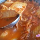 홍성휴게식당