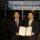 전남 광명 미디어전남