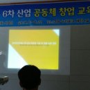 한누리농산