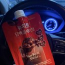 폴리파크 신암점 이미지