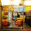 파리바게뜨(안산본오점)
