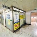 우리케어 안마원 이미지