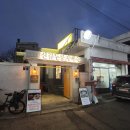 신길누룽지백숙