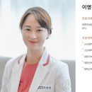 메디우먼여성의원 이미지