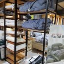 굳잠이불 이미지