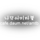 드라마 OST 29선 이미지