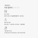 선명이앤씨