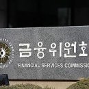도암엔지니어링 - 제주시 서사로 175 | 도암엔지니어링