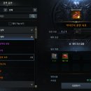 아사르