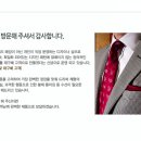 제이케이수트