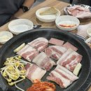 봉곡냉삼집 이미지