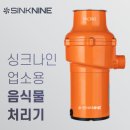 와이제이테크 이미지