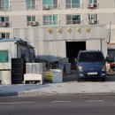 한동축산 이미지