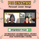 마니디자인 이미지