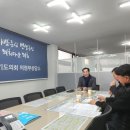 호원 경기매일