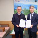 이자와김천 이미지