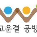 고운결DIY - 포항시 북구 선착로 74 | 고운결DIY