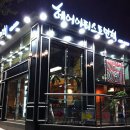 강서구-88 이미지