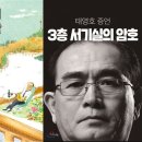 기파랑서점 이미지