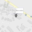 진위점 현대자동차 이미지