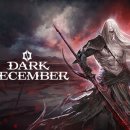 디셈버20 이미지