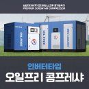 송정로210번길 네이버블로그
