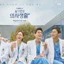 진중메디칼 이미지