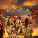 더벤티범계점 이미지