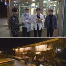 이행삼