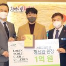 기독치과의원 이미지