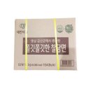 대진식품 이미지
