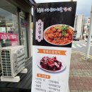 안양여고사거리 이미지