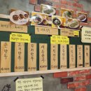 만두 0023 이미지