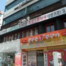 선정's 키친 네이버블로그