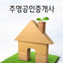 향토구공탄 이미지