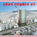 칸타빌레5차 이미지