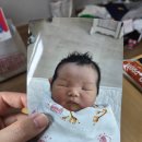 에덴병원 티스토리