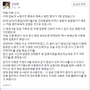 노원에 메르스 환자 발생 이미지