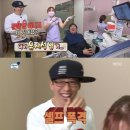 [후기] 서창동 연세이룸치과의원 치아검진 및 충치치료, 스케일링 후기/ 쫄보의 서창동 치과 추천🔥