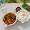 풋살하다가 손목부러진 사람의 투병생활